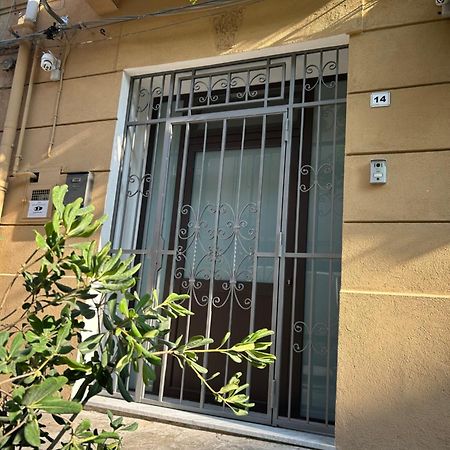 Appartamento Olivuzza House Palerme Extérieur photo